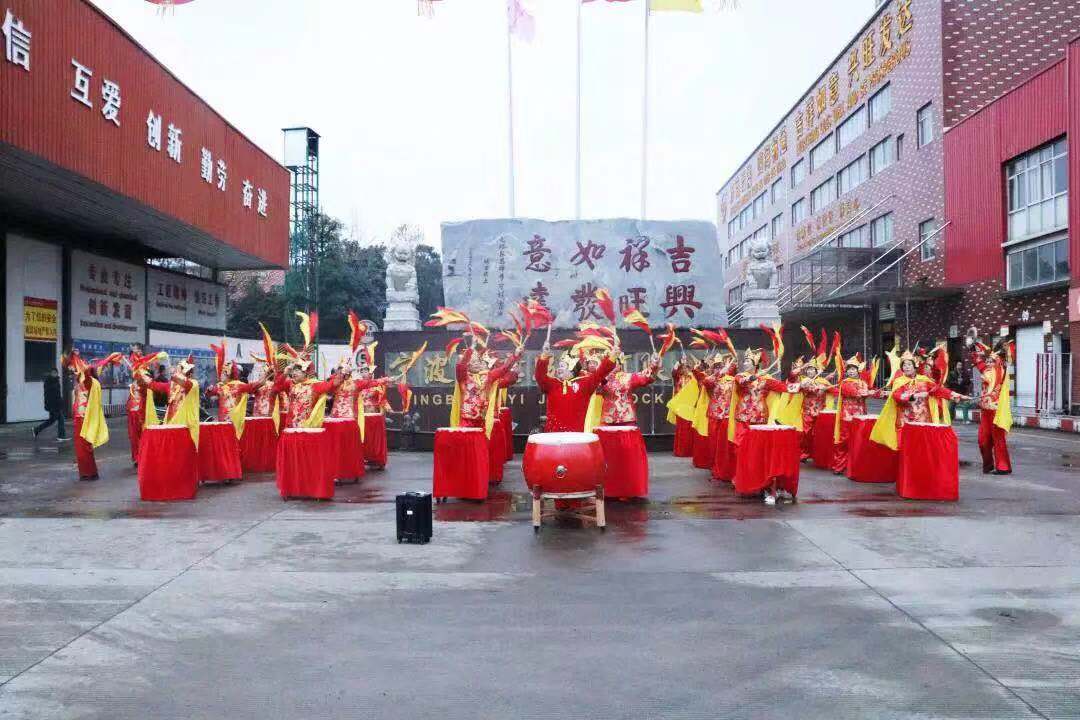 西大門(mén)敲鼓.jpg
