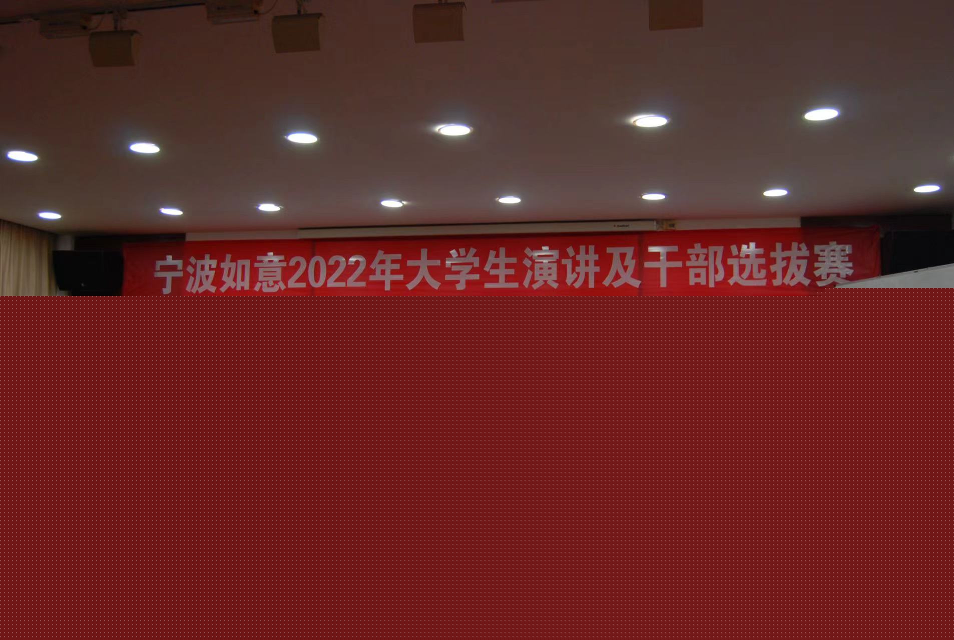 微信圖片_20220403140048.jpg